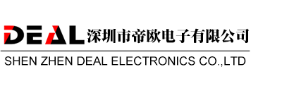 回收手機(jī)芯片_回收手機(jī)配件_回收IC_電子回收-深圳帝歐電子有限公司